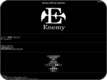 Enemy official website