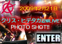 NXEqf^JǓLIVE PHOTO SHOT!!